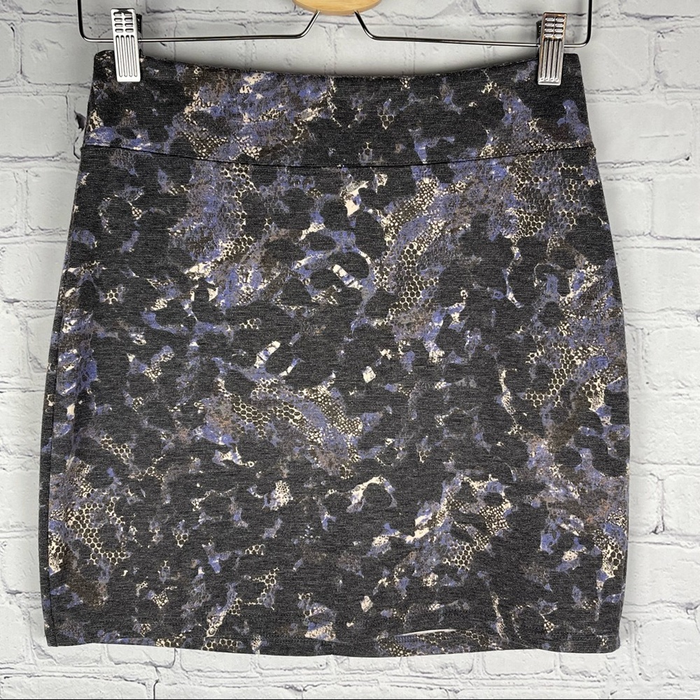 SILENCE + NOISE / URBAN OUTFITTERS animal multi print mini skirt